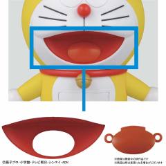 Figure-rise Mechanics 元祖哆啦A梦-资料图