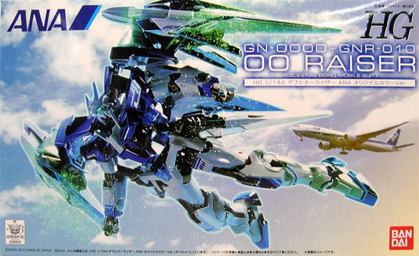 ANA×Gundam Sky Project GN-0000+GNR-010 00强化模组 ANA Original Color Ver.