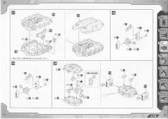 HMM EZ-036 死亡毒蝎-资料图