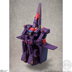 Kidou Senshi Gundam Universal Unit MRX-010 精神感应高达MK-II-资料图