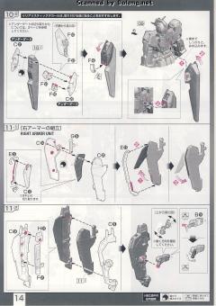 RG MSZ-006 Z高达 透明版-资料图