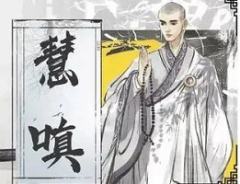 K的游戏：疯人塔-资料图