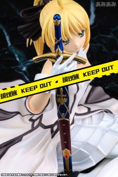 Saber Lily -资料图
