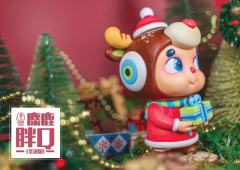 麋鹿-圣诞版-资料图
