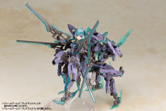 Frame Arms NSG-X1 Hresvelgr-资料图