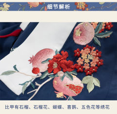 榴花双鹊-资料图