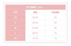 美式甜心-资料图