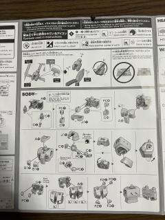 HGGTO RGM-79SC 特装狙击型吉姆 飞弹发射器装备-资料图