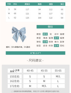 沐歌：草莓啾啾-资料图