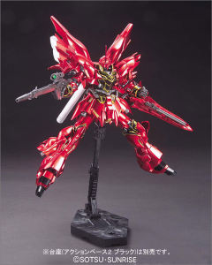 HGUC MSN-06S 新安洲 钛金属色电镀版-资料图