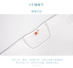 无极-资料图