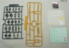 MG AMS-119 基拉·德卡 独角兽 Ver.-资料图