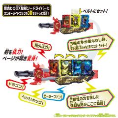 DX 尖针刺猬奇幻驱动书-资料图