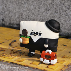 眼黑黑不太冷-资料图