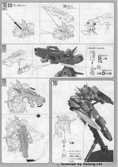 1/100 高达00模型系列 GNY-001F 正义女神高达 F型-资料图