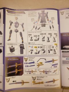 FRS 假面骑士空我 泰坦形态&升华泰坦组件-资料图