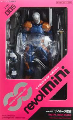 Revolmini  Revoltech 赛博格忍者-资料图