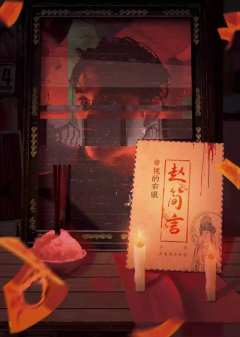 音·信-资料图