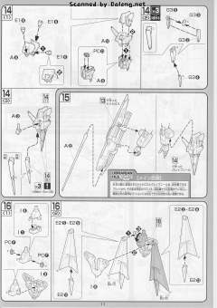 1/100 高达SEED DESTINY模型系列 LN-GAT-X207 星云迅雷高达-资料图