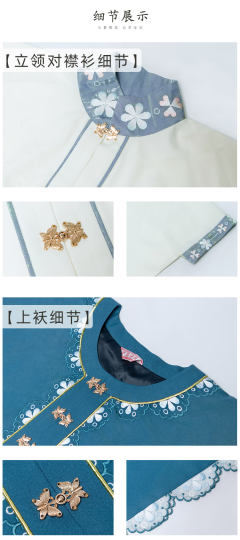 玲珑-资料图
