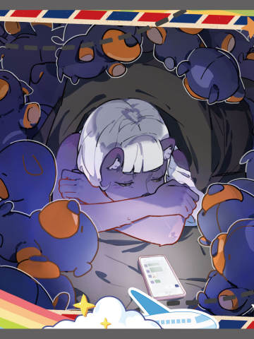 星途美景卡SSR-005