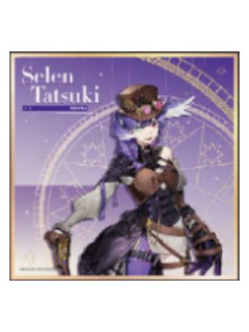 Selen Tatsuki-星夜系列色纸