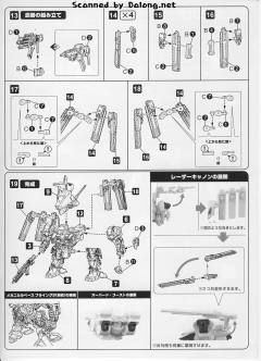 D-Style Rosenthal CR-HOGIRE Noblesse Oblige Noblesse Oblige-资料图