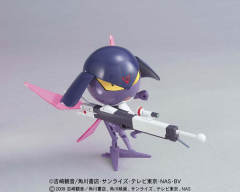 Keroro Gunsou Plamo Collection Garuru中尉-资料图