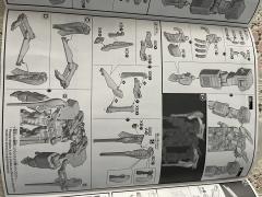 HGUC RX-121-2 高达TR-1 [海兹尔·奥斯拉] 巨型臂组件装备-资料图