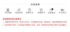 绿松长袄·袄-资料图