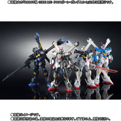 ROBOT魂 XM-X1 F97 骷髅高达X1 Full Action Ver.-资料图