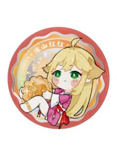涂山红红(传统美食)-卡宝文创徽章第一弹V10
