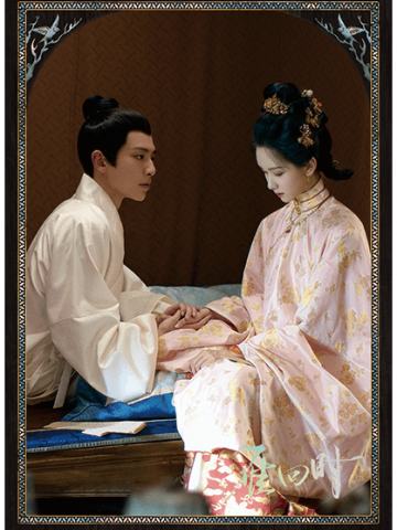 雁回云归-15