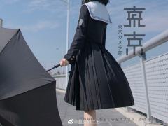 指挥官·套装-资料图