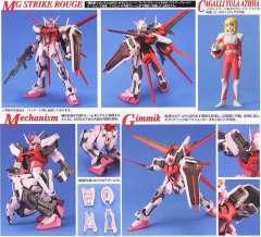 MG MBF-02 嫣红强袭 MBF-02 空战型嫣红强袭-资料图