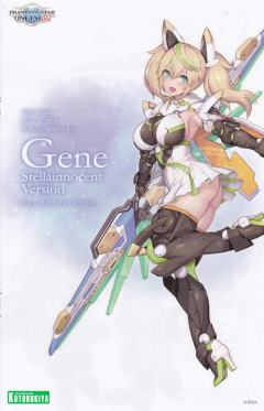 Phantasy Star Online 2 es 杰妮 Stella Innocent Ver.-资料图
