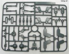 HGUC NZ-666 刹帝利-资料图