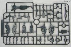 MG RGZ-95 里歇尔-资料图