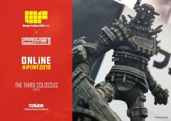 Ultimate Diorama Masterline 第三巨像 旺达 -资料图