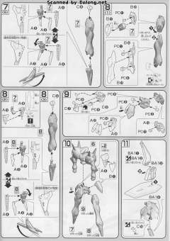 HG00 GNZ-003 加迪隆 女神式-资料图