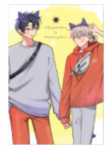 北山雄贵&南谷步(午间)-animebako满额特典相卡