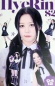 fancon入场卡s2