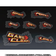 SHF 假面骑士Brave Hunter Quest Gamer Level 5-资料图