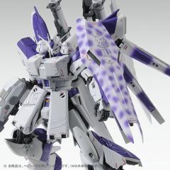 MG FA-93-ν2 Hi-ν高达扩展装备 Ver.ka-资料图