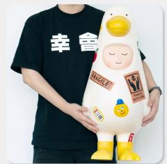 贴纸鸭1000%-资料图