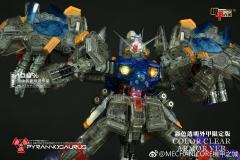 机甲之城拼装系列 RX-78 GP02A 高达试作二号机“酸浆果” 透明版-资料图