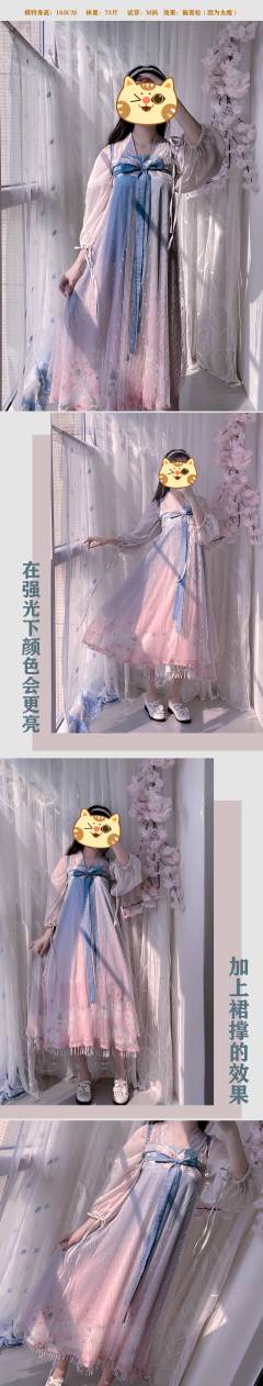 丛林信使-资料图