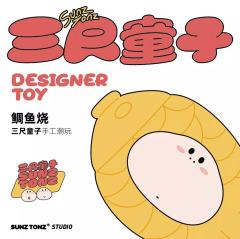 傻鲷鱼烧-资料图