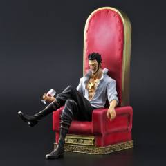 One Piece Archive Collection 乔拉可尔·米霍克 ver.B-资料图
