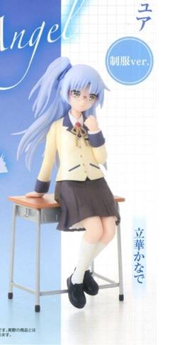 立华奏 制服 ver.